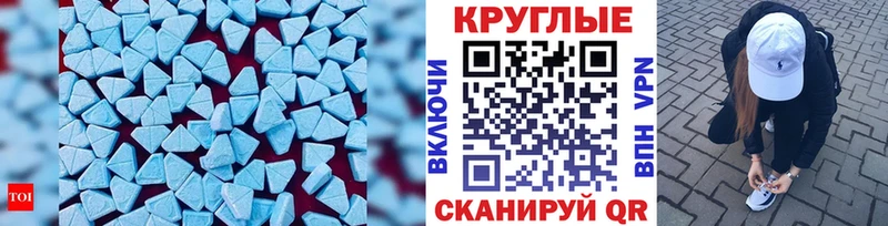 Купить закладки  Суворов  Экстази диски 