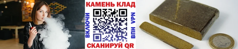 Купить закладки Суворов Гашиш ice o lator