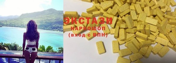 2c-b Россошь
