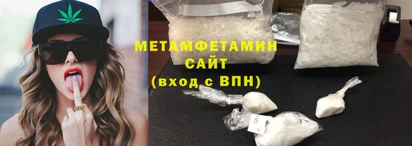 2c-b Россошь