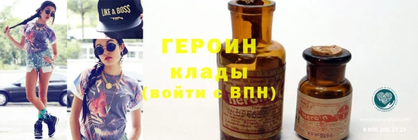 2c-b Россошь