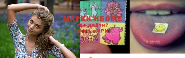 дживик Ростов