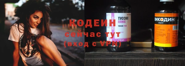 дживик Ростов