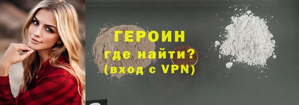 2c-b Россошь