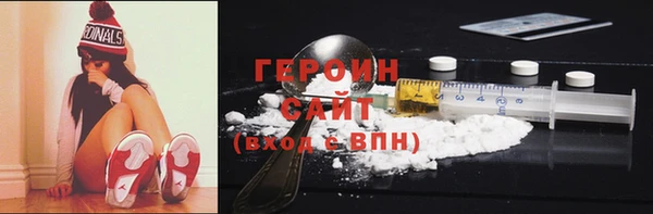 дживик Ростов