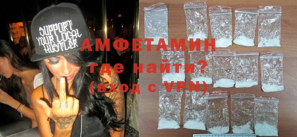 дживик Ростов