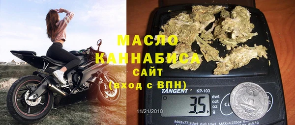 2c-b Россошь