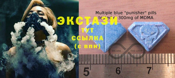 меф VHQ Рославль