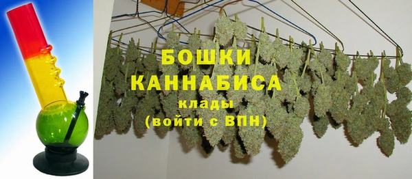 гашиш Приозерск