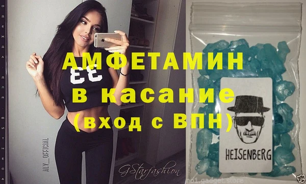 сатива Пролетарск