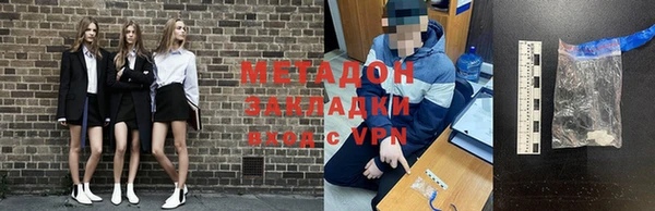 гашиш Приозерск