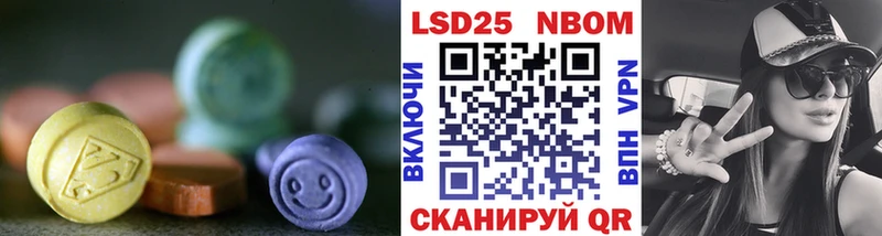 ЛСД экстази ecstasy  Купить где  Суворов 
